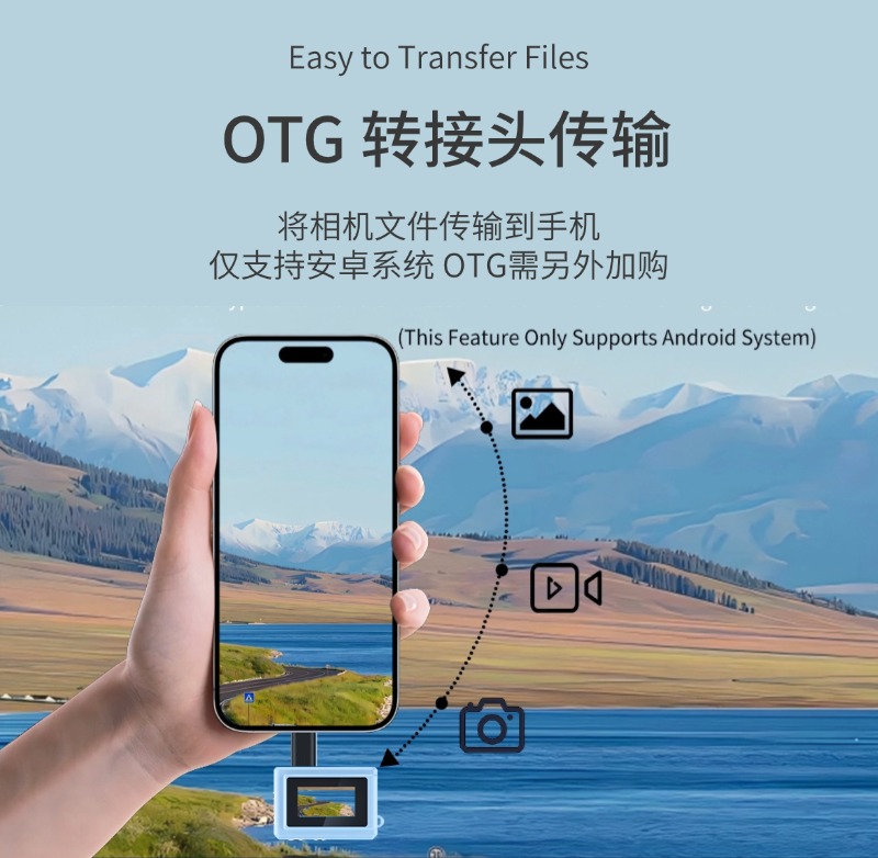 Sprite Group DC23 迷你相机 OEM/ODM 批发｜深圳志康科技源头工厂 - 详情 20